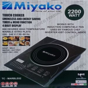 Miyako Induction Cooker Touch Cooker Smokeless And Energy Saving Timer & Menu Function 4 Digit Display TC-MARBLE02-2200 Watt
